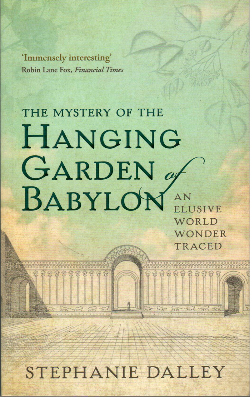 hanging_garden_of_babylon