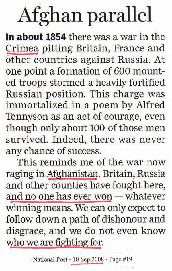 afghan parallel copy