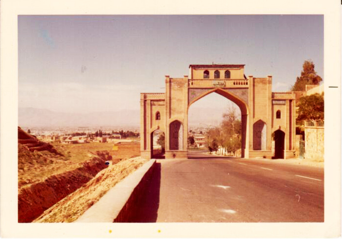 GATE to shiraz copy