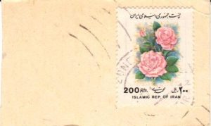rose stamp
