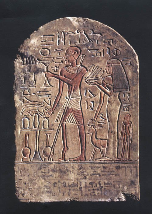 polio stele